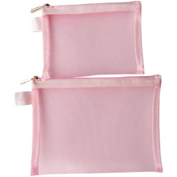 Διχτυωτό νεσεσέρ σε ροζ χρώμα