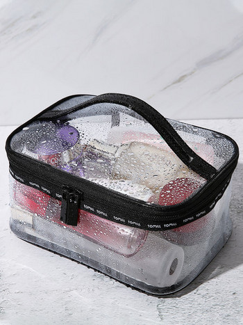 Прозрачна козметична чанта - водоустойчива