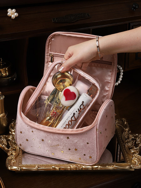 Kozmetička torbica za pribor