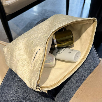 Υφασμάτινη τσάντα μακιγιάζ με φερμουάρ
