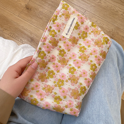 Textil sminktáska cipzárral