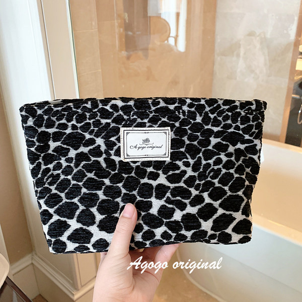 Kozmetički kovčeg s uzorkom leoparda za odlaganje šminke