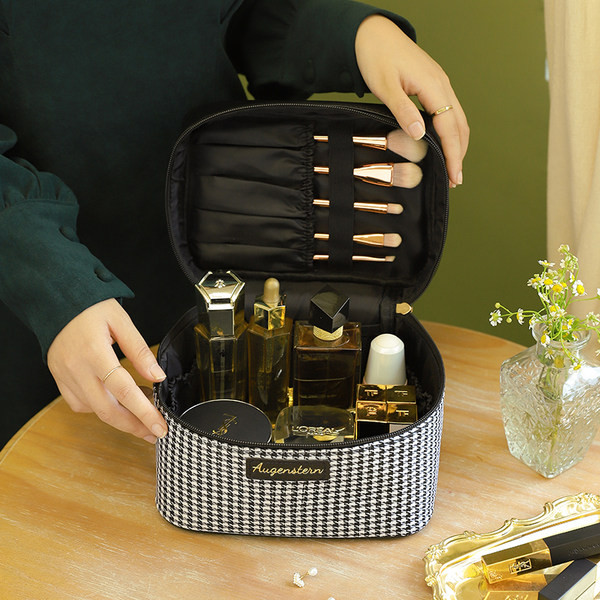 Hordozható kozmetikai sminktáska - két modell