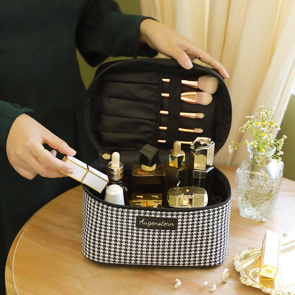 Hordozható kozmetikai sminktáska - két modell