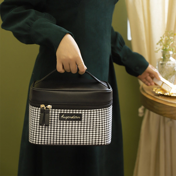 Hordozható kozmetikai sminktáska - két modell