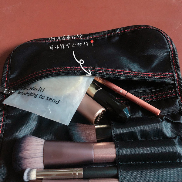 Cutie pentru pensule de machiaj textil