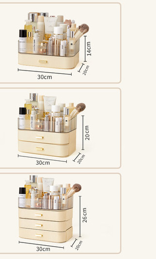 Κουτί γραφείου με πολλές θήκες για μακιγιάζ