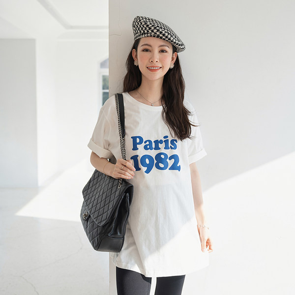 Pamučna majica kratkih rukava za trudnice s printom u boji