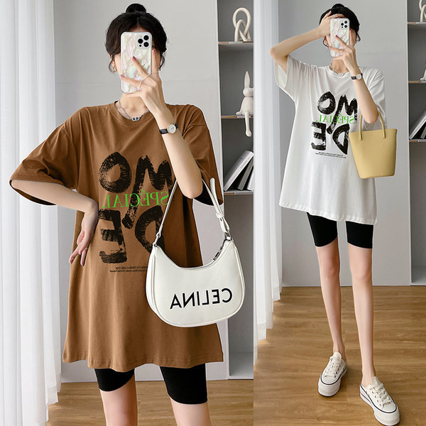 Grūtnieču apdrukas brīvs t-krekls