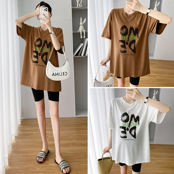 Grūtnieču apdrukas brīvs t-krekls