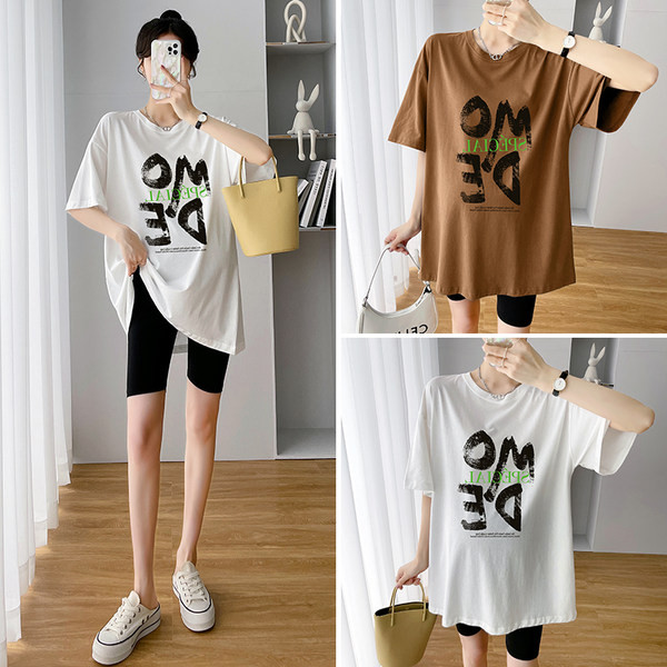 Grūtnieču apdrukas brīvs t-krekls