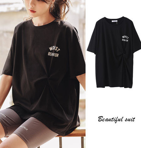 Свободна тениска с къс ръкав набрана отстрани с надпис подходяща за бременни