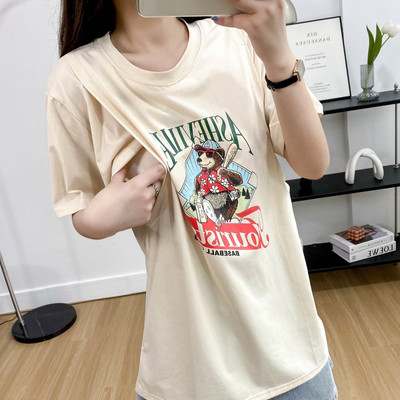 Лятна свободна тениска за бременни с щампа