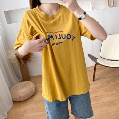 Ümarkaelusega lühikeste varrukatega vabaaja naiste T-särk