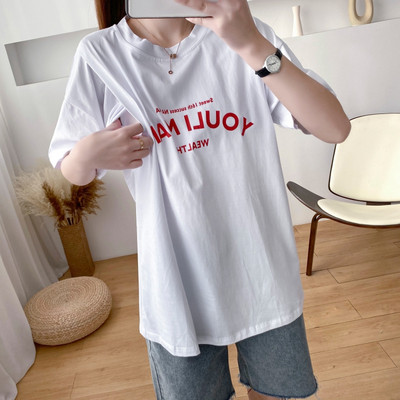 Ежедневна дамска тениска с обло деколте и къс ръкав