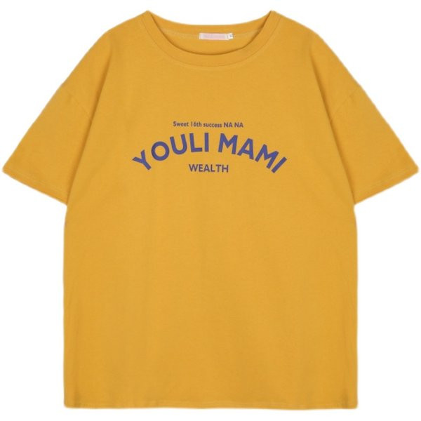 Ежедневна дамска тениска с обло деколте и къс ръкав