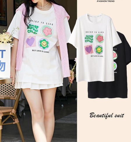 Ежедневна тениска с цветна щампа за бременни