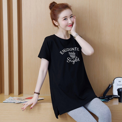 Дамска тениска с надпис подходяща за бременни 