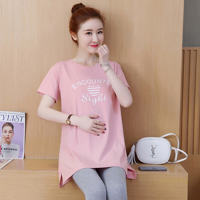 Дамска тениска с надпис подходяща за бременни 