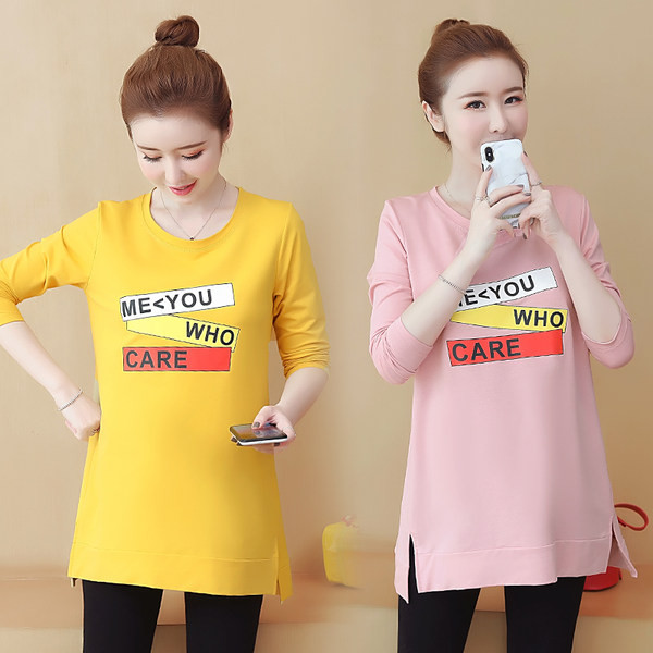 Блуза с дълъг ръкав и овално деколте за бременни