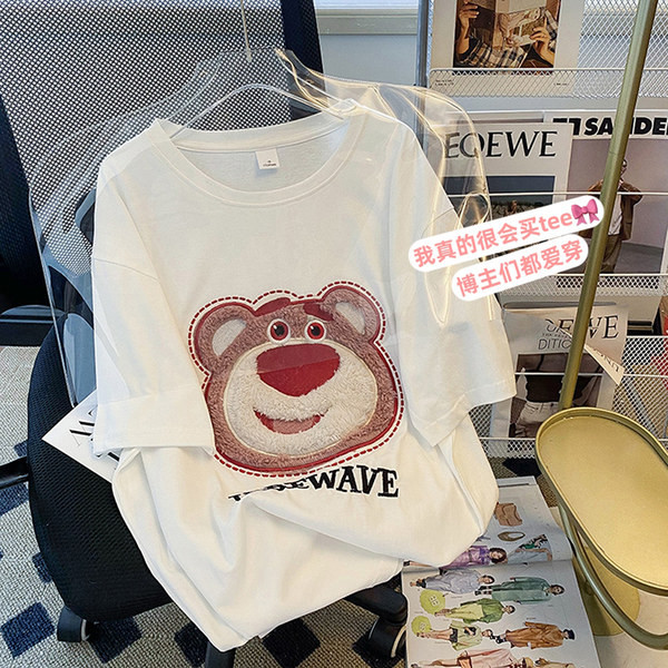 Лятна рокля за бременни с бродерия и къс ръкав