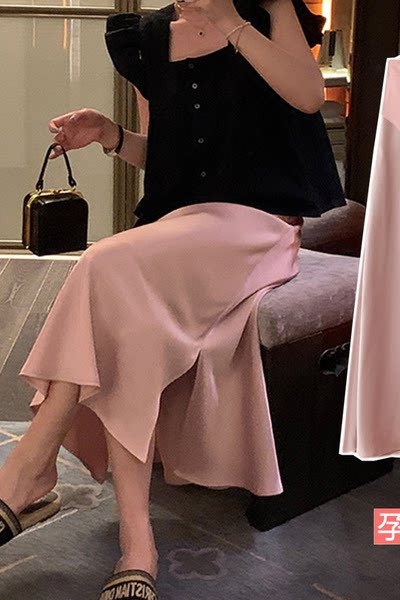 Дълга разкроена пола с цепки за бременни