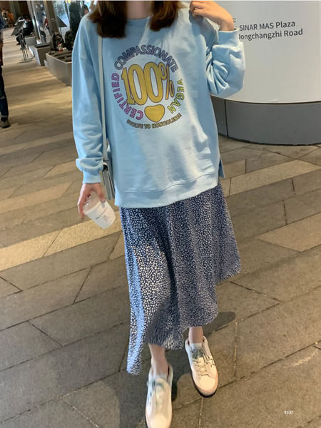 Пролетна дълга пола с флорални мотиви за бременни жени