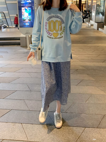 Пролетна дълга пола с флорални мотиви за бременни жени