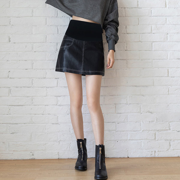 Къса пола от еко кожа за бременни