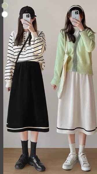 Дамска пола с висока талия за бременни