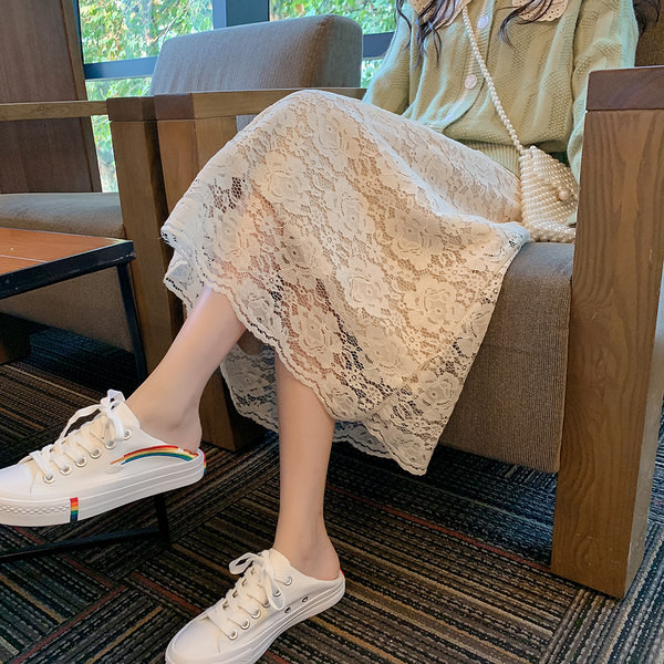 Moderna ženska čipkana suknja za trudnice