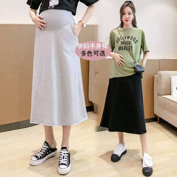 Ženska casual trudnička suknja s džepovima