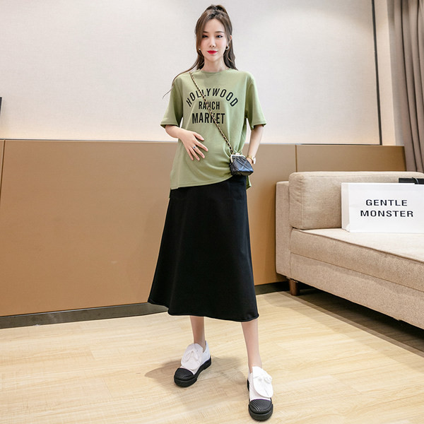 Ženska casual trudnička suknja s džepovima