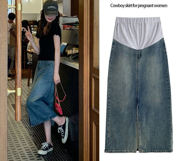 Ženska traper suknja s prorezom za trudnice