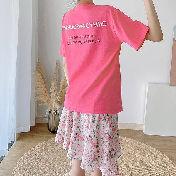 Къса  разкроена пола с флорален десен за бременни