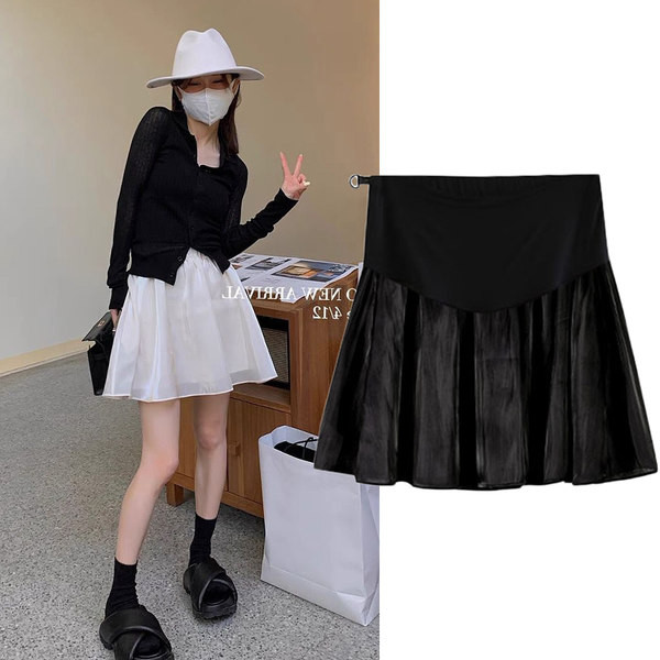 Ženska ležerna suknja za trudnice visokog struka