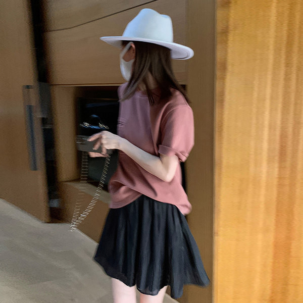 Ženska ležerna suknja za trudnice visokog struka