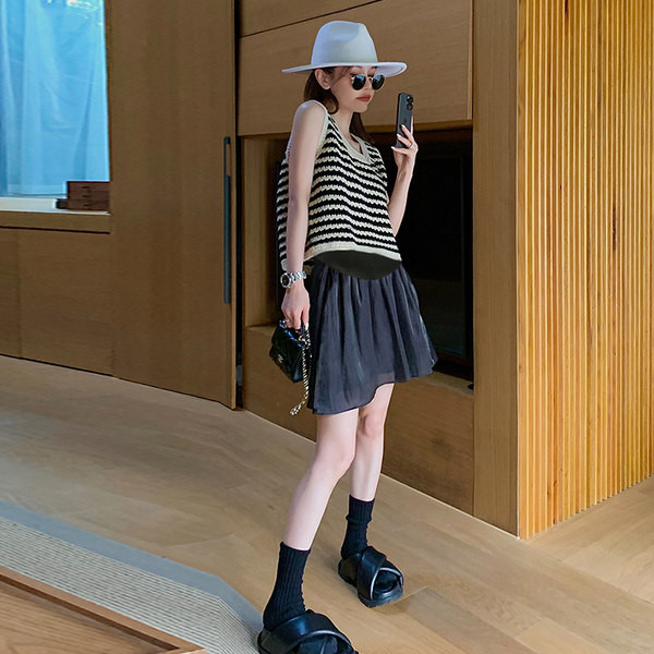 Ženska ležerna suknja za trudnice visokog struka