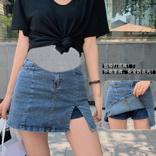 Еластична дънкова пола с цепка подходяща за бременни