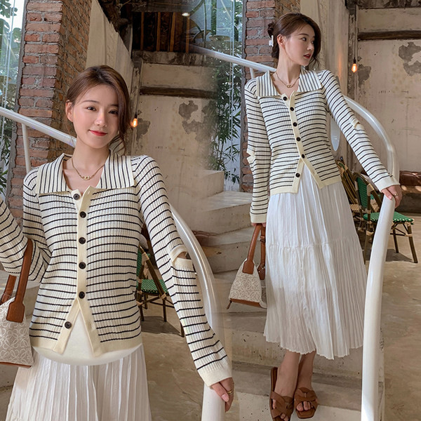 Пролетна пола с висока талия за бременни