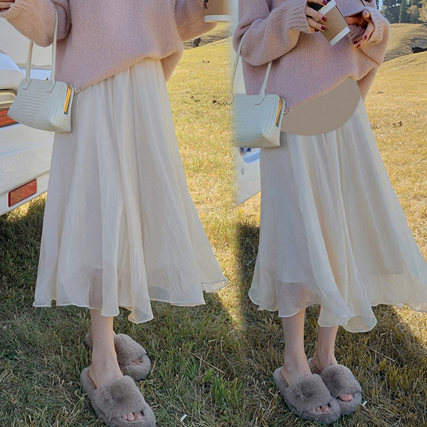 Izrezana trudnička suknja visokog struka