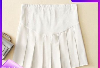 Къса плисирана пола за бременни с широк ластик