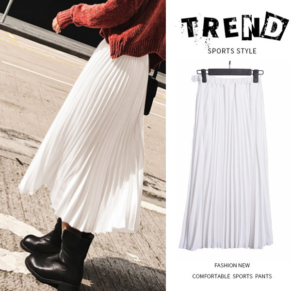 Модерна  плисирана пола за бременни