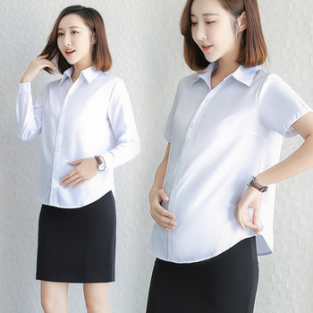 Изчистен модел дамска риза за бременни - къс или дълъг ръкав
