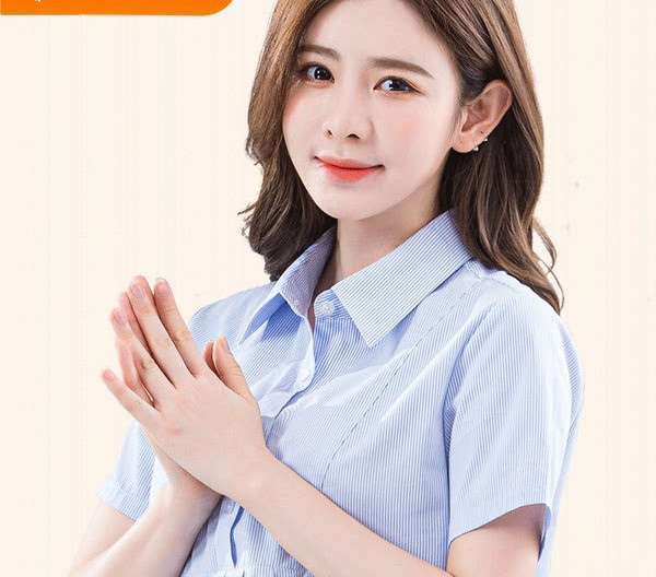 Laisvalaikio moteriški marškinėliai nėščiosioms