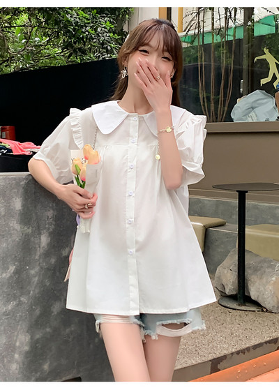 Широка риза с класическа яка за бременни