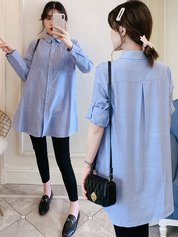 Νέο μοντέλο γυναικείο πουκάμισο με κλασικό γιακά σε μπλε χρώμα