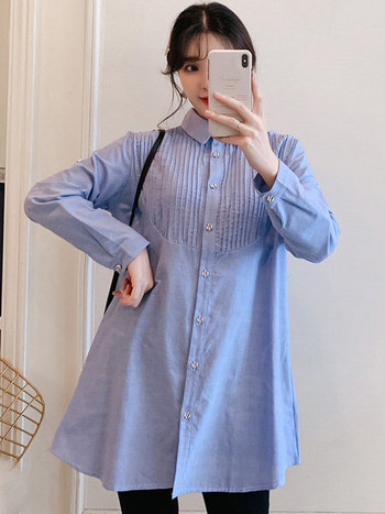 Νέο μοντέλο γυναικείο πουκάμισο με κλασικό γιακά σε μπλε χρώμα