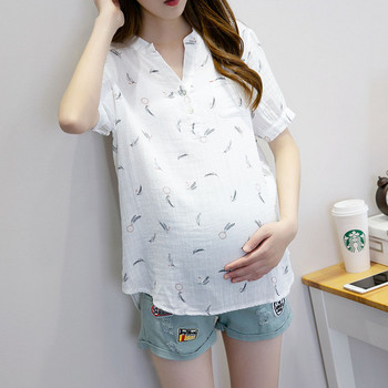 Памучна риза с V-образно деколте за бременни