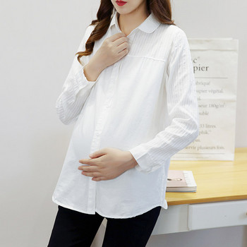 Κλασικό σχέδιο πουκάμισο για εγκύους με κλασικό γιακά
